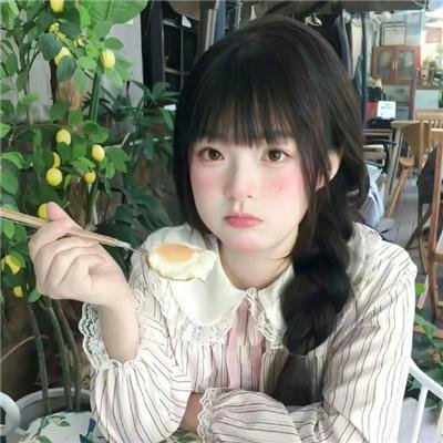 十八岁的天空