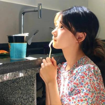 不见不散